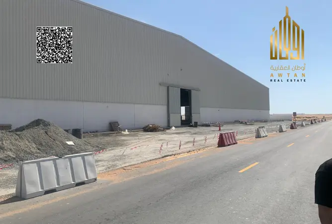 127464035 - Property Image 2
