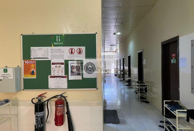 57756812 - صورة العقار 3