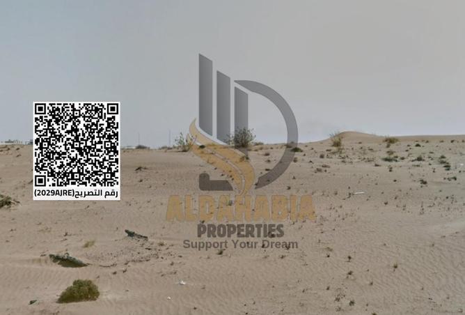 16021469 - Property Main Image