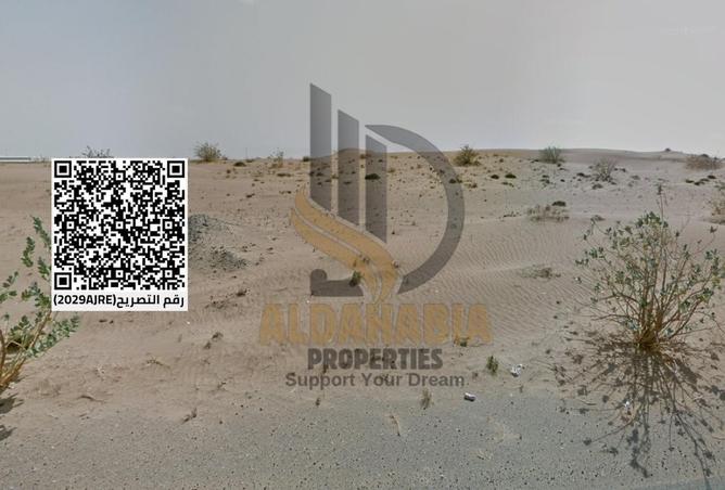 16021469 - Property Image 3