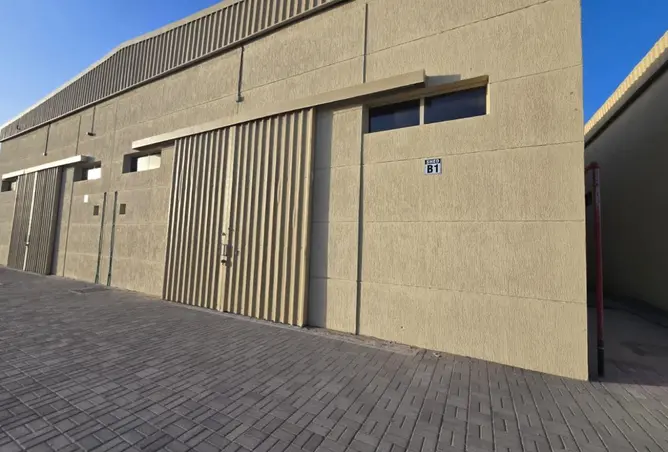 147327865 - Property Image 2