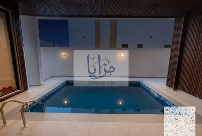 149081086 - Property Image 2