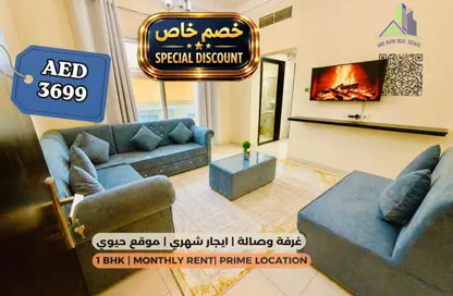 Apartment - 1 Bedroom - 2 Bathrooms for rent in Al Rawda 1 - Al Rawda - Ajman