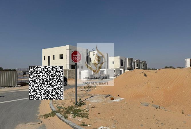 57361668 - Property Image 3