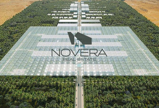 16047443 - Property Image 2