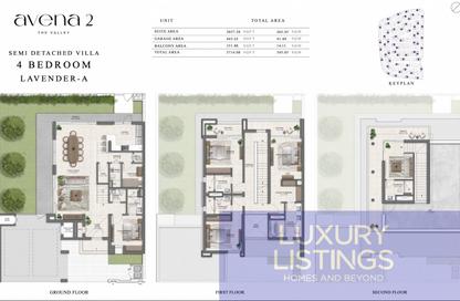 Villa - 4 - 5 for sale in Avena 2 - Avena - The Valley - Dubai Villa - 4 - 5 for sale in Avena 2 - Avena - The Valley - Dubai