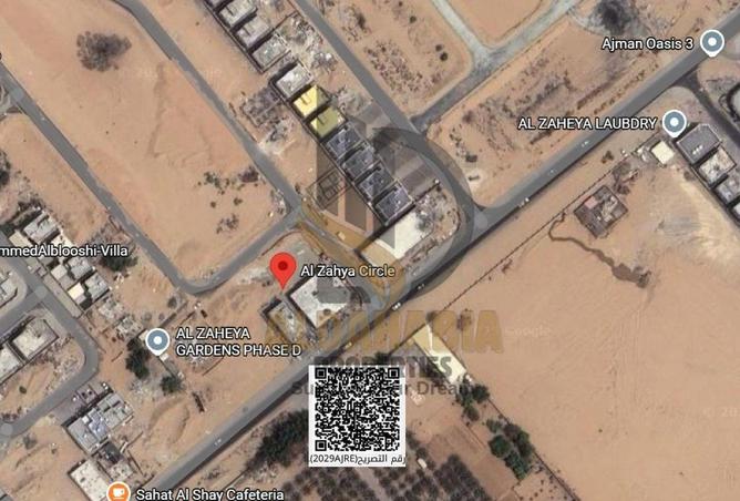 16150457 - صورة العقار 3