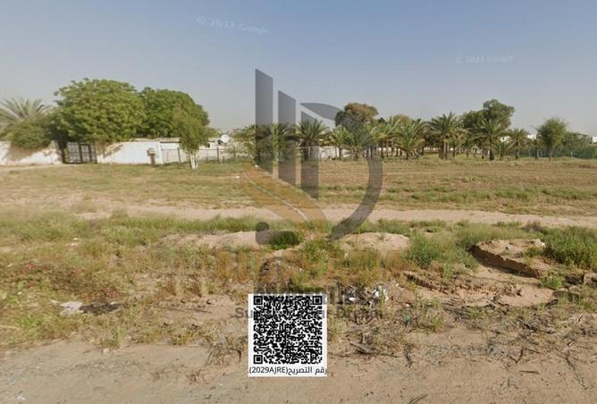 16150457 - الصورة الرئيسية للعقار