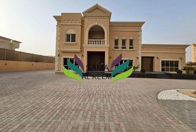 16140156 - صورة العقار 2