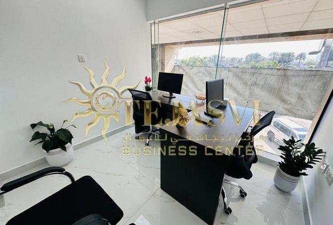 60534351 - Property Image 3