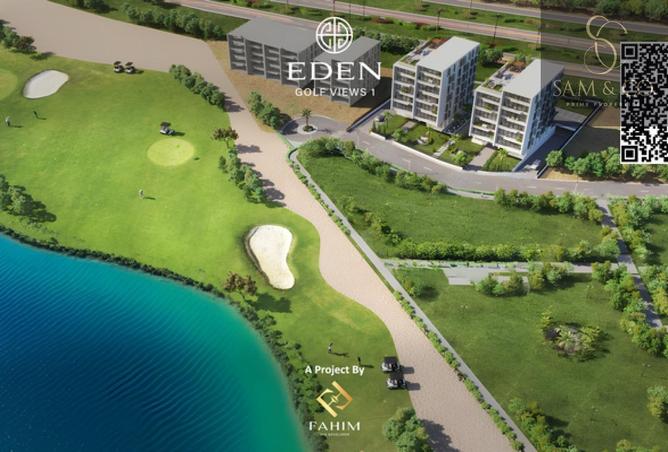 68673963 - صورة العقار 3