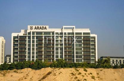 Apartment - 2 Bedrooms - 3 Bathrooms for sale in The Gate - Aljada - Sharjah Apartment - 2 Bedrooms - 3 Bathrooms for sale in The Gate - Aljada - Sharjah