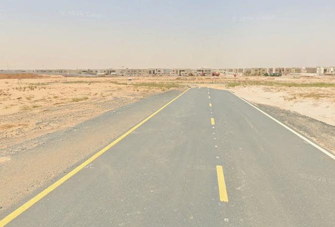 139239319 - صورة العقار 2