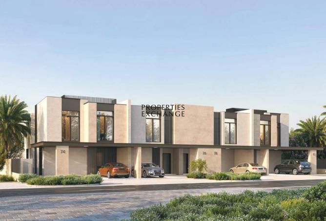 15970718 - صورة العقار 2