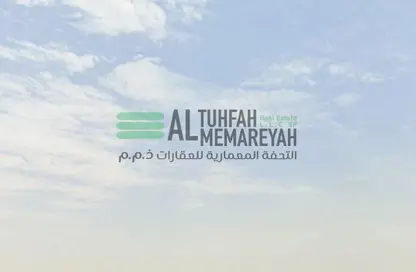 Land - Studio for sale in Rawdat Al Sidr - Al Rowdat Suburb - Sharjah