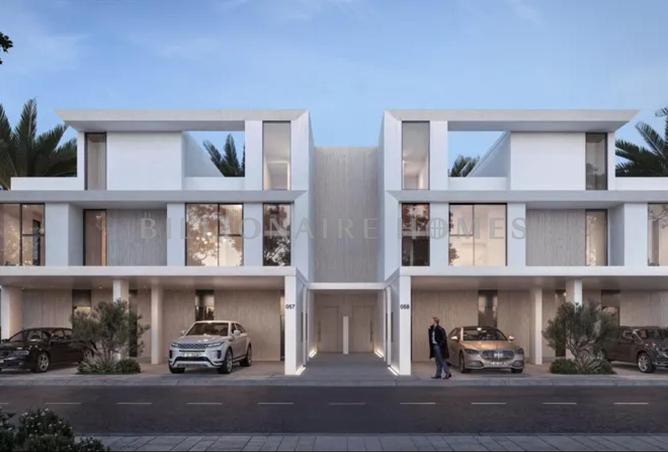 56138769 - صورة العقار 2