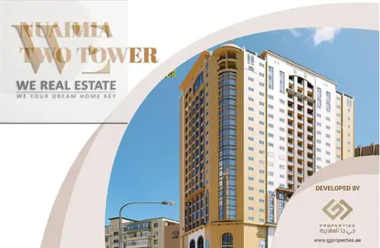 شقة - غرفة نوم - 2 حمامات للبيع في برج النعيمية  2 - أبراج النعيمية - النعيمية - عجمان