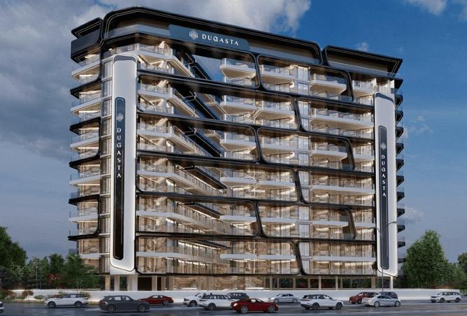 59342538 - صورة العقار 3