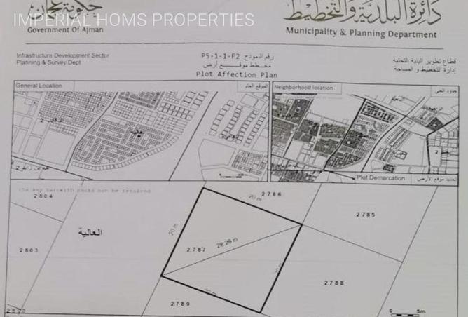 71125090 - Property Image 2