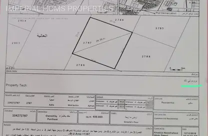 Land - Studio for sale in Al Jurf Industrial 3 - Al Jurf Industrial - Ajman