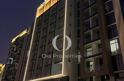 Apartment - 1 Bedroom - 2 Bathrooms for sale in The Haven Tower A - The Haven - Majan - Dubai Apartment - 1 Bedroom - 2 Bathrooms for sale in The Haven Tower A - The Haven - Majan - Dubai