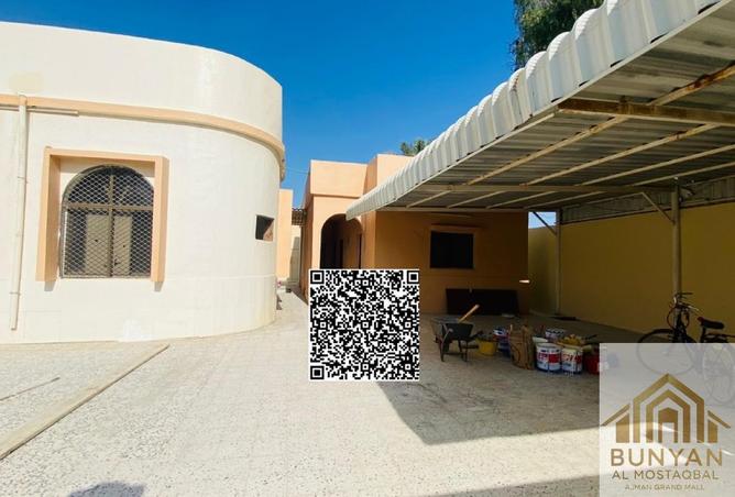 16185838 - الصورة الرئيسية للعقار