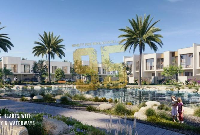 63282464 - الصورة الرئيسية للعقار