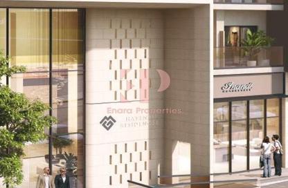 Apartment - 1 Bedroom - 2 Bathrooms for sale in The Haven II - Majan - Dubai Apartment - 1 Bedroom - 2 Bathrooms for sale in The Haven II - Majan - Dubai