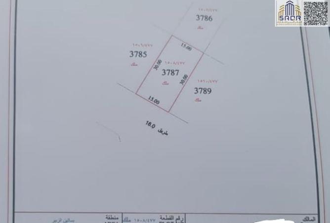 73847277 - Property Image 2