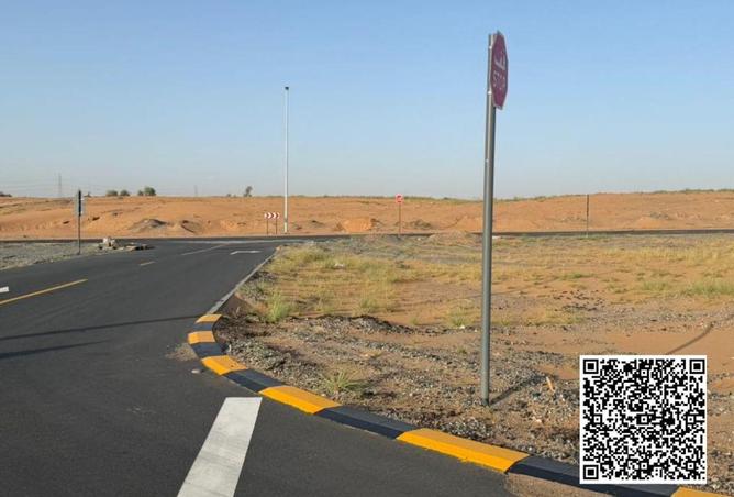 92285222 - الصورة الرئيسية للعقار