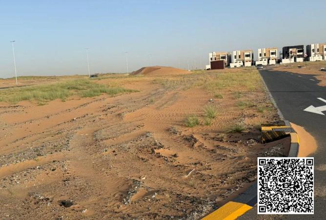 92285222 - صورة العقار 2