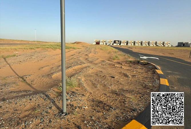 92285222 - صورة العقار 3