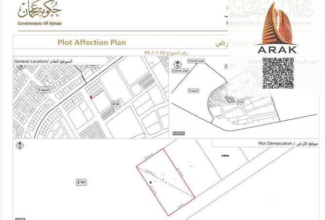 16124240 - Property Main Image