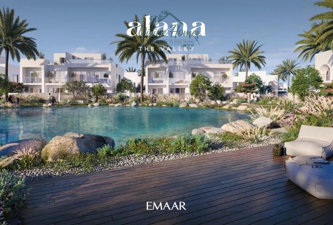 85772449 - صورة العقار 3