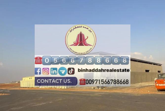 16152558 - Property Image 2