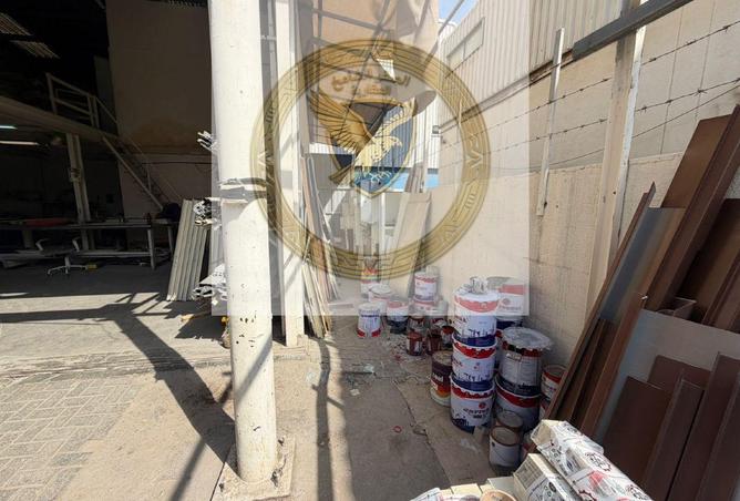 91829628 - Property Image 3