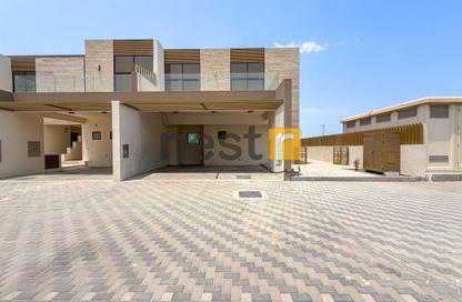 Villa - 4 Bedrooms - 5 Bathrooms for sale in Viridian at the Fields - The Fields - District 11 - Mohammed Bin Rashid City - Dubai
