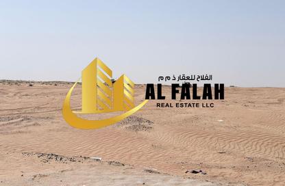 أرض - استوديو للبيع في مدينة القاسمية - الشارقة