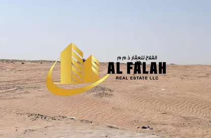 Land - Studio for sale in Al Qasimiah City - Sharjah