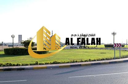 أرض - استوديو للبيع في D تلال سيتي - تلال سيتي - الشارقة