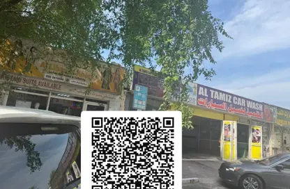 Shop - Studio - 1 Bathroom for sale in Al Naimiya - Al Nuaimiya - Ajman