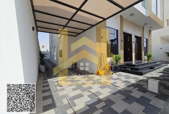 16209272 - صورة العقار 3