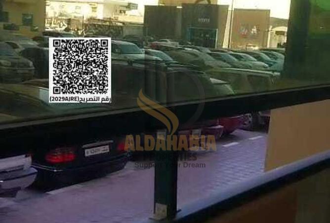 56966896 - Property Image 2