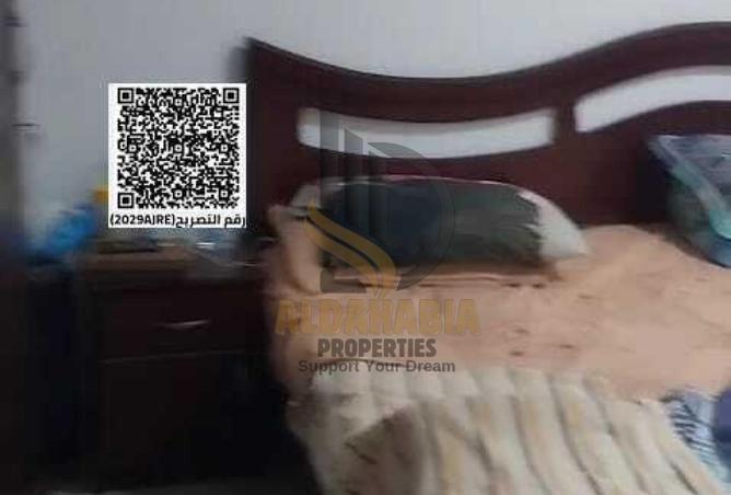 56966896 - Property Main Image