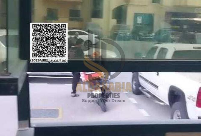 56966896 - Property Image 3