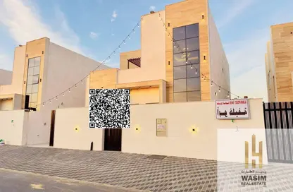 Villa - 4 Bedrooms - 6 Bathrooms for sale in Al Helio 2 - Al Helio - Ajman