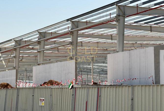 16204606 - صورة العقار 2