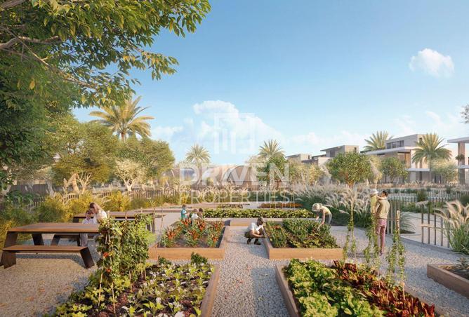 81947129 - صورة العقار 3