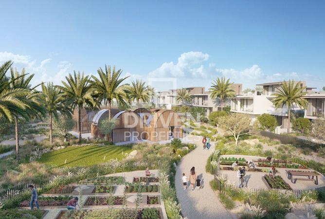 81947129 - صورة العقار 2