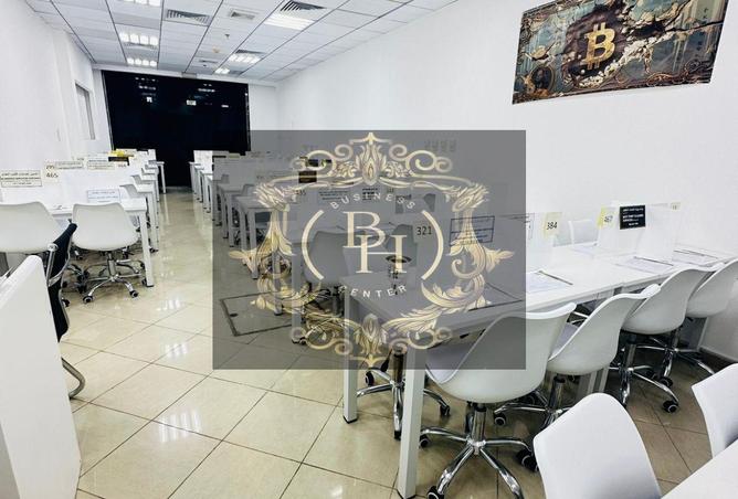 88767036 - Property Image 2